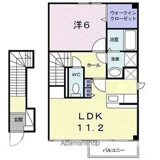 ロイヤルピジョンⅡ【2階】の間取り