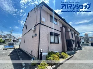 ファミーユ学園前の画像