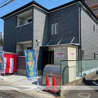 エルミナ ノルドの画像