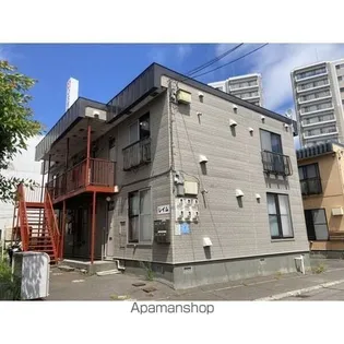 レイムの画像