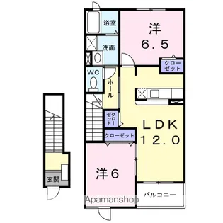 コスモパレス【2階】の間取り