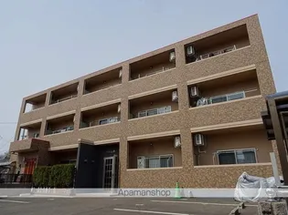 エセレンテの画像