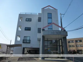 ベルヴィル成島の画像