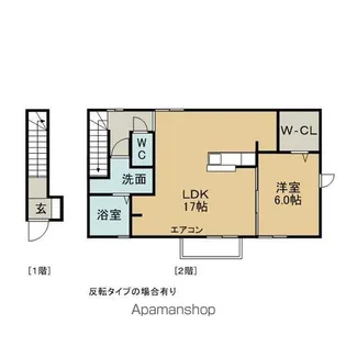 セジュール クロガネ【2階】の間取り