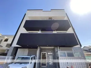 エヌエムサンカンテドゥの画像