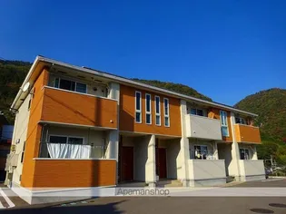 ブエナ ビスタ箸蔵の画像