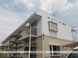 シティハイツ藤原の画像