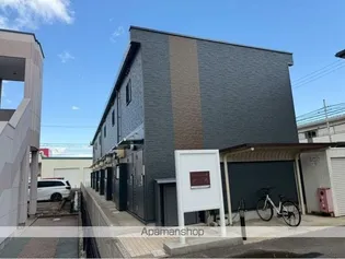 レオパレスJOYの画像