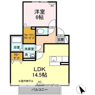 カーサ・リベルテ A【2階】の間取り