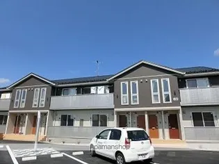 ミクスト Aの画像