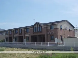 フリーデ グランツの画像