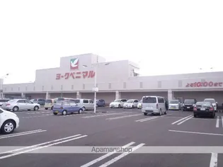 エスポワールK【1階】の周辺