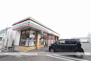 第5ロイヤルマンション【202号室】の周辺