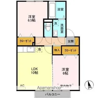 コスミオン B【2階】の間取り