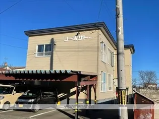 コーポサトーの画像