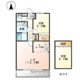 SUN・GRACE【2階】の間取り