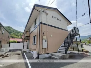 サンドミールの画像