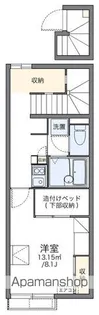レオパレスプレジール町田【2階】の間取り