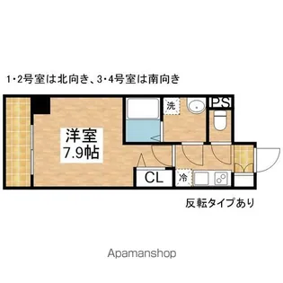 SHOKEN Residence名古屋<泉>【7階】の間取り