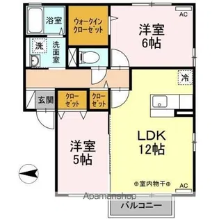 グランモア池田 A【2階】の間取り