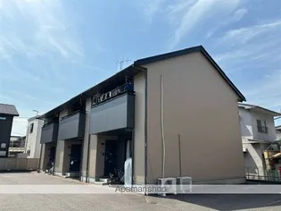 メゾンフルールⅡの画像