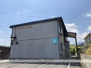 ツインピークス王司の画像
