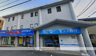 高松ビルの画像