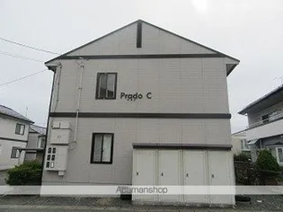 プラドC【202号室】の外観