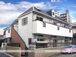 東京都中野区東中野4丁目【アパート】の外観