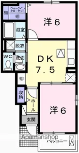 D・グロリアⅡ【103号室】の間取り