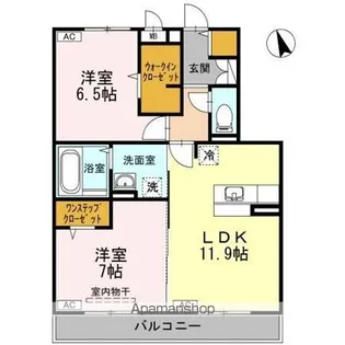 ブリエ ドゥ A棟【3階】の間取り