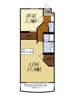 つつみタウンII【1階】の間取り