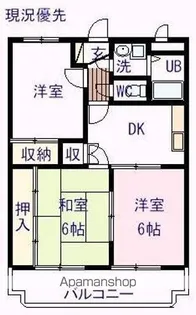 ユーミーマンション杉原【203号室】の間取り