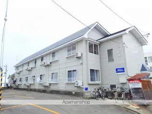 アベニュー山見の画像