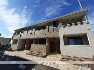 アリスIIの画像