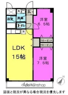 メゾンユートピア【702号室】の間取り