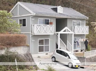 フレグランスアップルⅡの画像