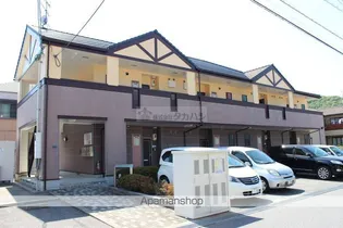 ほうれんそうの画像