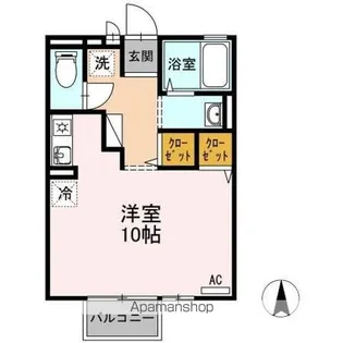 カーム・ハイツ【2階】の間取り