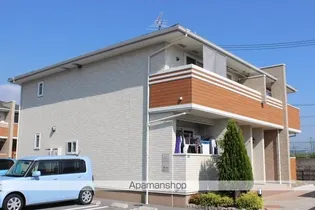 広島県福山市高西町3丁目【アパート】の外観