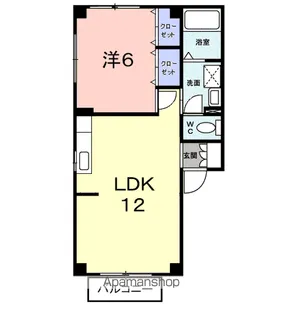 ニューモドム松ケ丘2番館【2階】の間取り