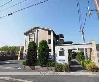 ルミネ四季彩館の画像