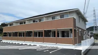 フレジア熊野の画像