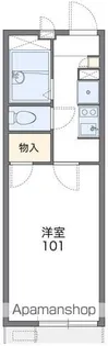 レオパレス感謝【101号室】の間取り