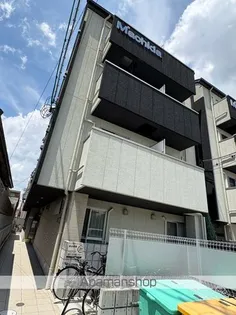 エヌエムスワサントセットイーストの画像