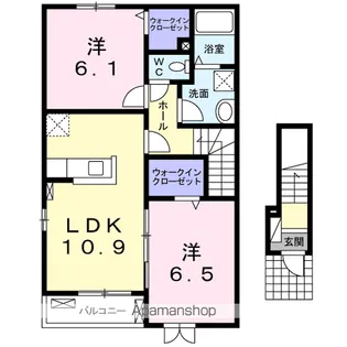 サンライズA【2階】の間取り
