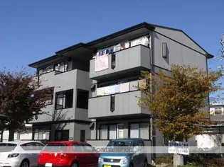 シャルマンの画像