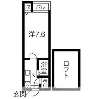 レミオロメン【1階】の間取り