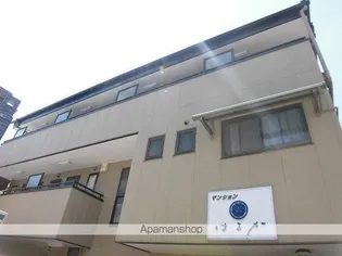 マンションはるかの画像