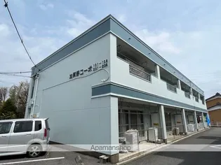 加賀野コーポの画像
